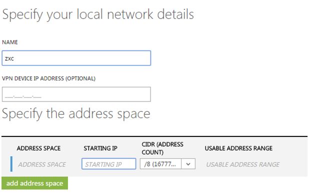 local network details